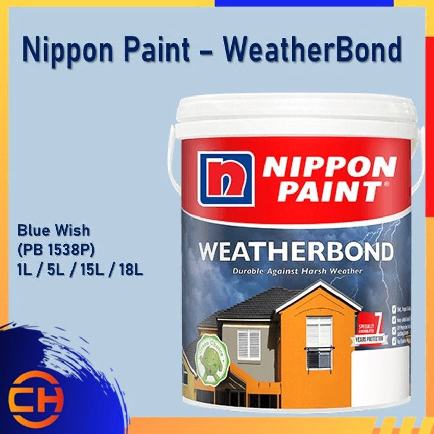 Nippon Paint Weatherbond (WB) Exterior Wall 1L/5L/18L BLUE WISH (PB ...