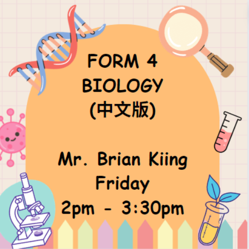 Form 4 Biology Online Live Class Mandarin (中文解说)