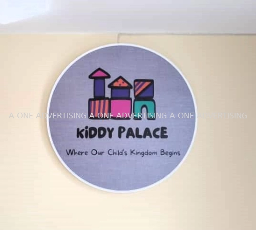 Kiddy Place Circle Lightbox