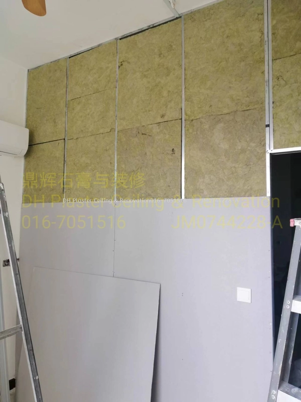 Sound Proof Partition Services Johor