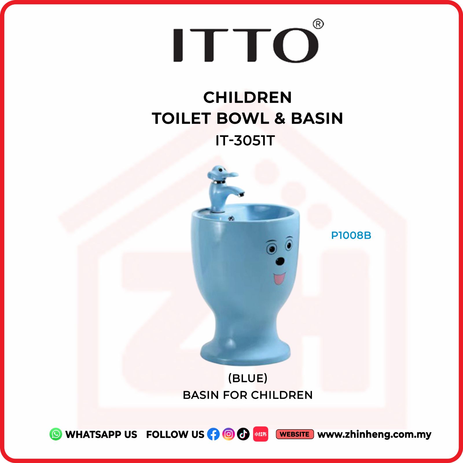 ITTO Basin For Children (BLUE) IT-3051T