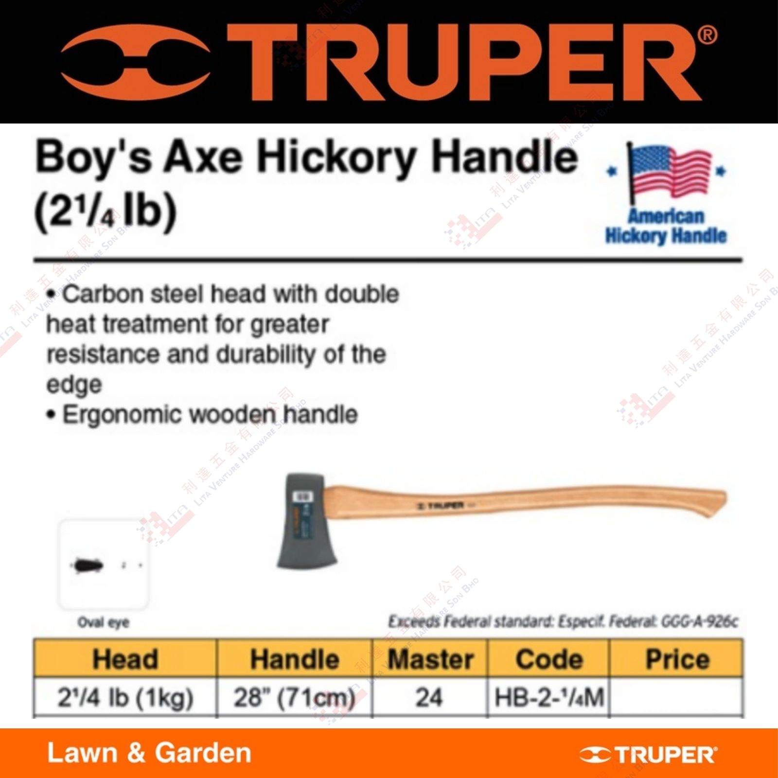 TRUPER BRAND BOYS AXE HICKORY HANDLE - HB214M
