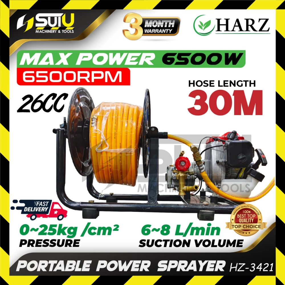 HARZ HZ-3421 / HZ3421 26CC Portable Power Sprayer (8.5MM x 30M)