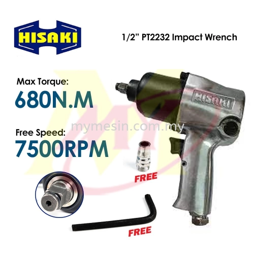 HISAKI PT2232 (680Nm) Heavy-Duty Twin Hammer 1/2' Impact Wrench