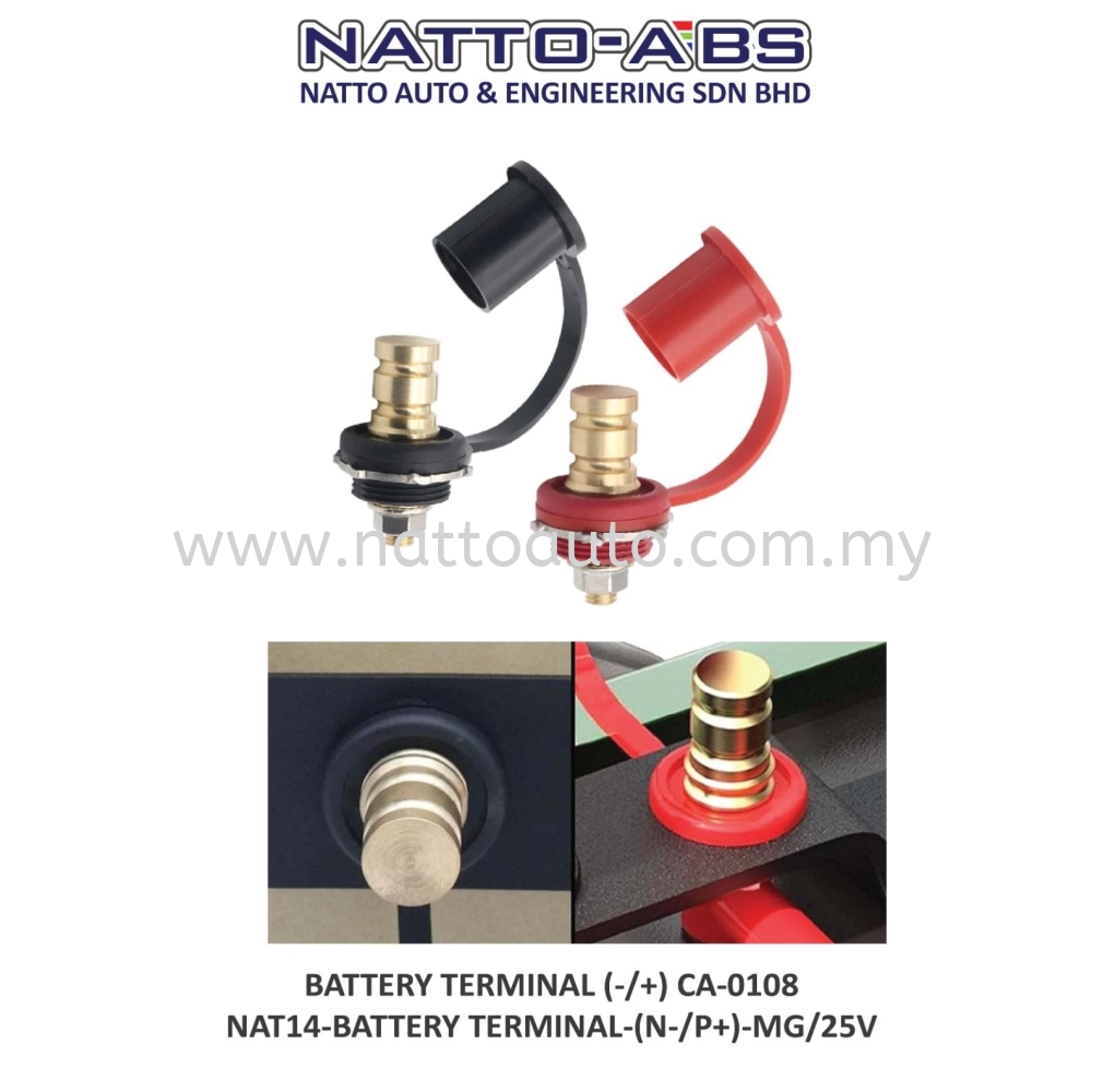 Battery Terminal (-/+) CA-0108