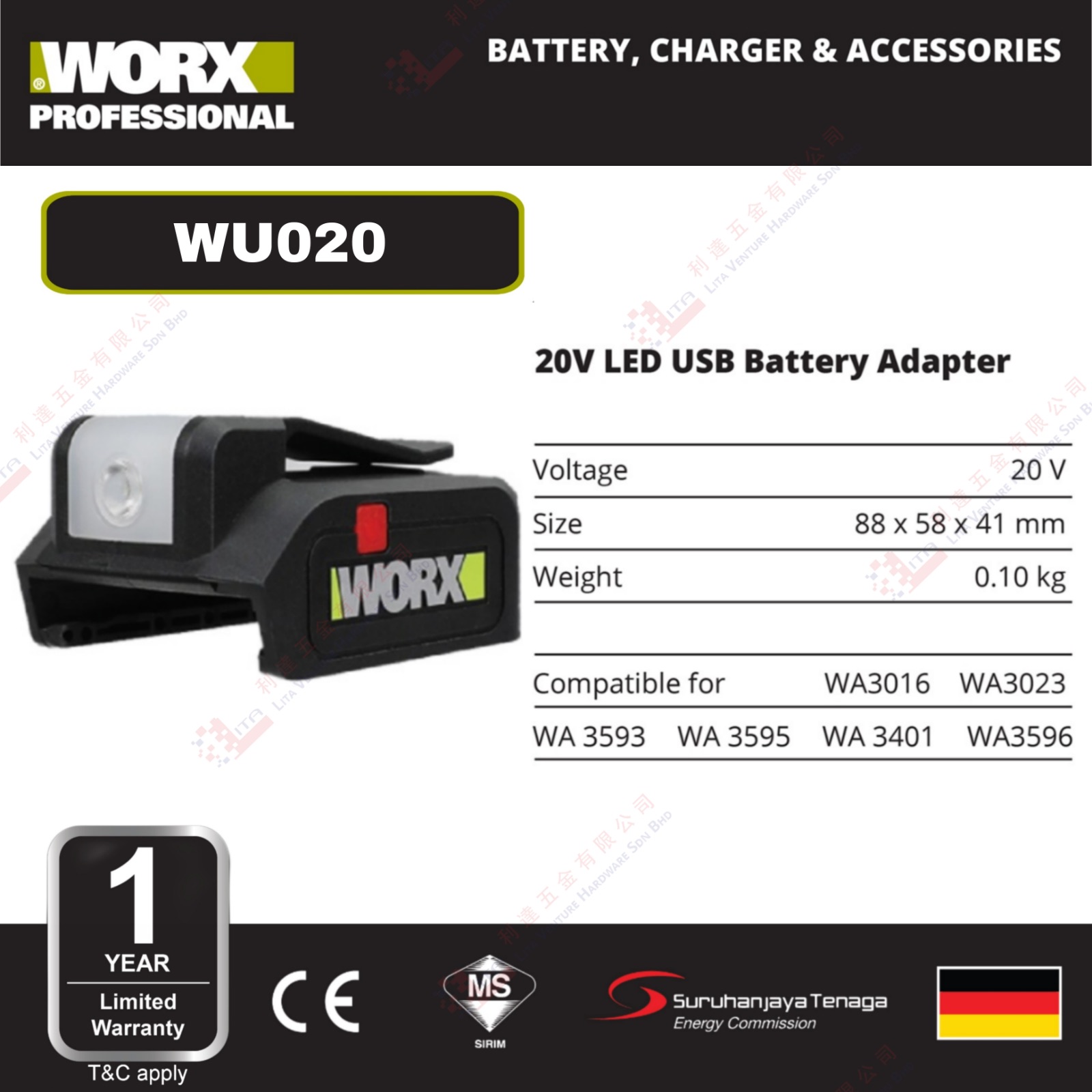 WORX BRAND 20V LED USB BATTERY ADAPTER - WU020