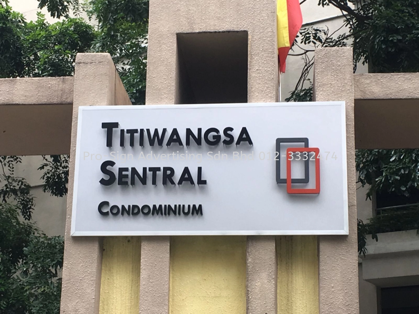 EG BOX UP LED BACKLIT (TITIWANGSA SENTRAL CONDO, KL, 2018)