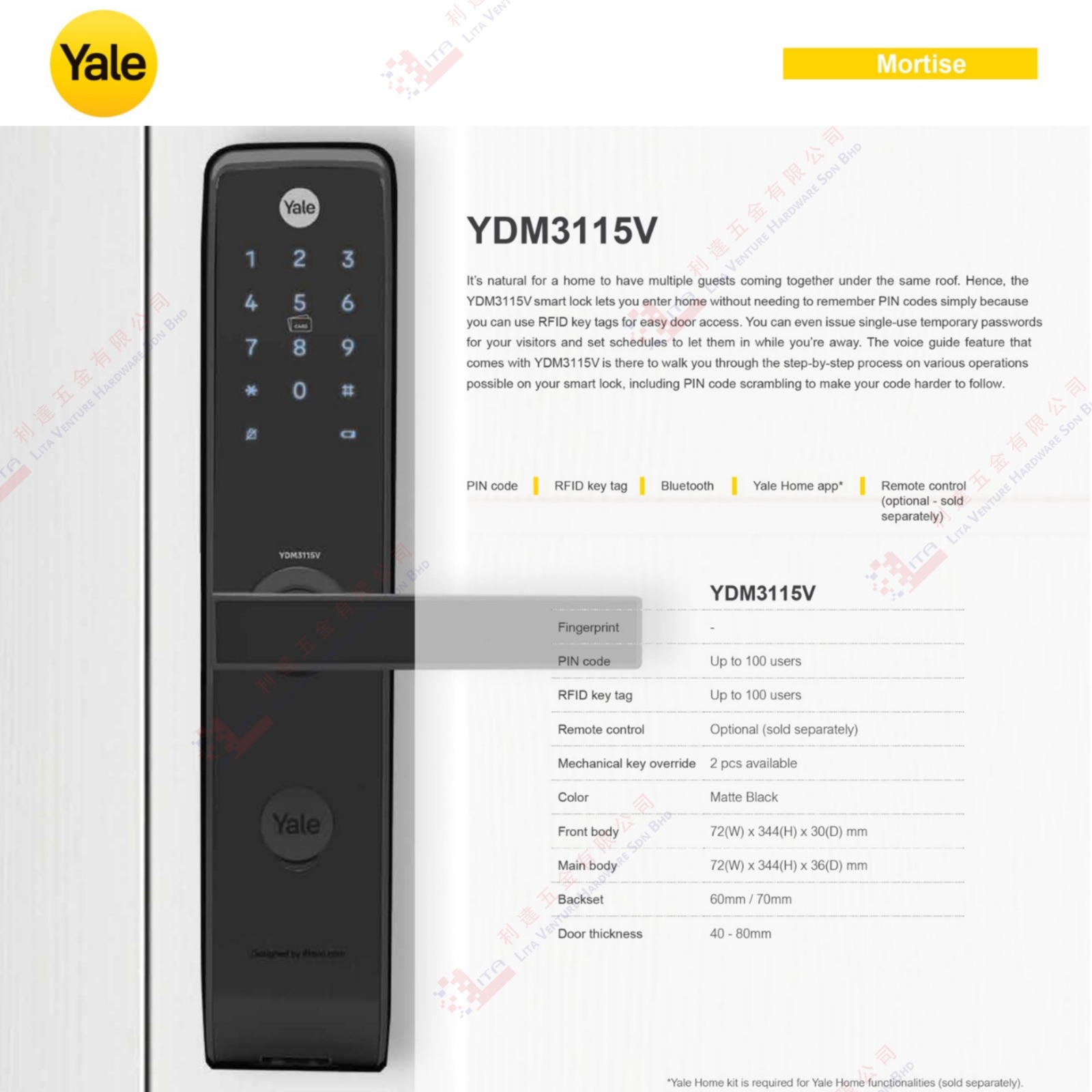 YALE BRAND MORTISE SMART LOCK - YDM3115V