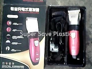 A3 HAIR CLIPPER