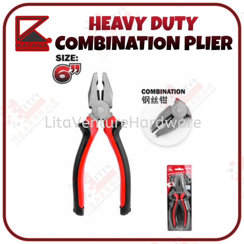 KATANA JAPAN HEAVY DUTY COMBINATION PLIER 6''