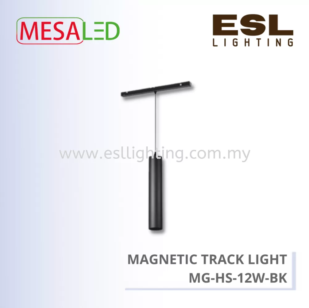 MESALED MAGNETIC TRACK LIGHT 12W - MG-HS-12W-BK