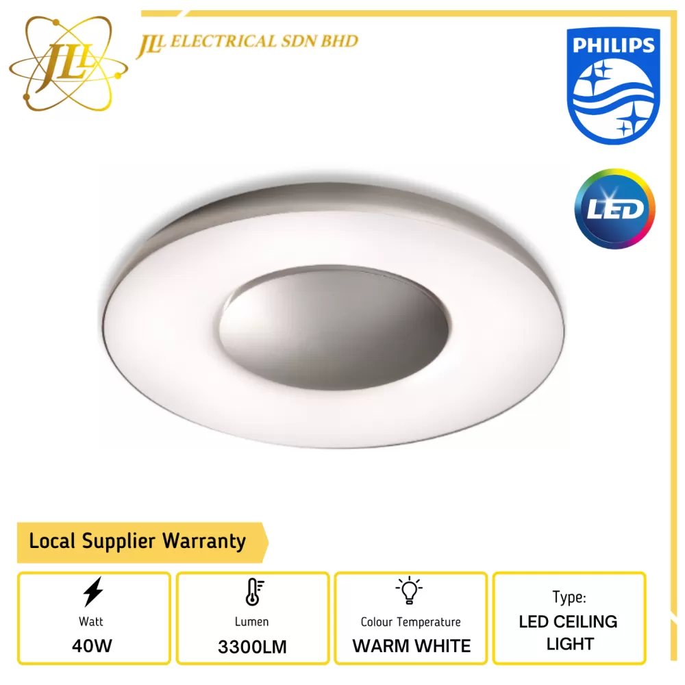 PHILIPS FCG701 ECOMOODS CEILING LIGHT 2GX13 40W 220V-240V WARM WHITE LED CEILING LIGHT 