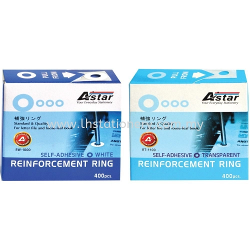 Astar Reinforcement Ring ( White / Transparent)