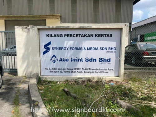 Outdoor GI Metal Signage | Industrial Signboard | Commercial Signage | Signboard Kuala Lumpur (KL)