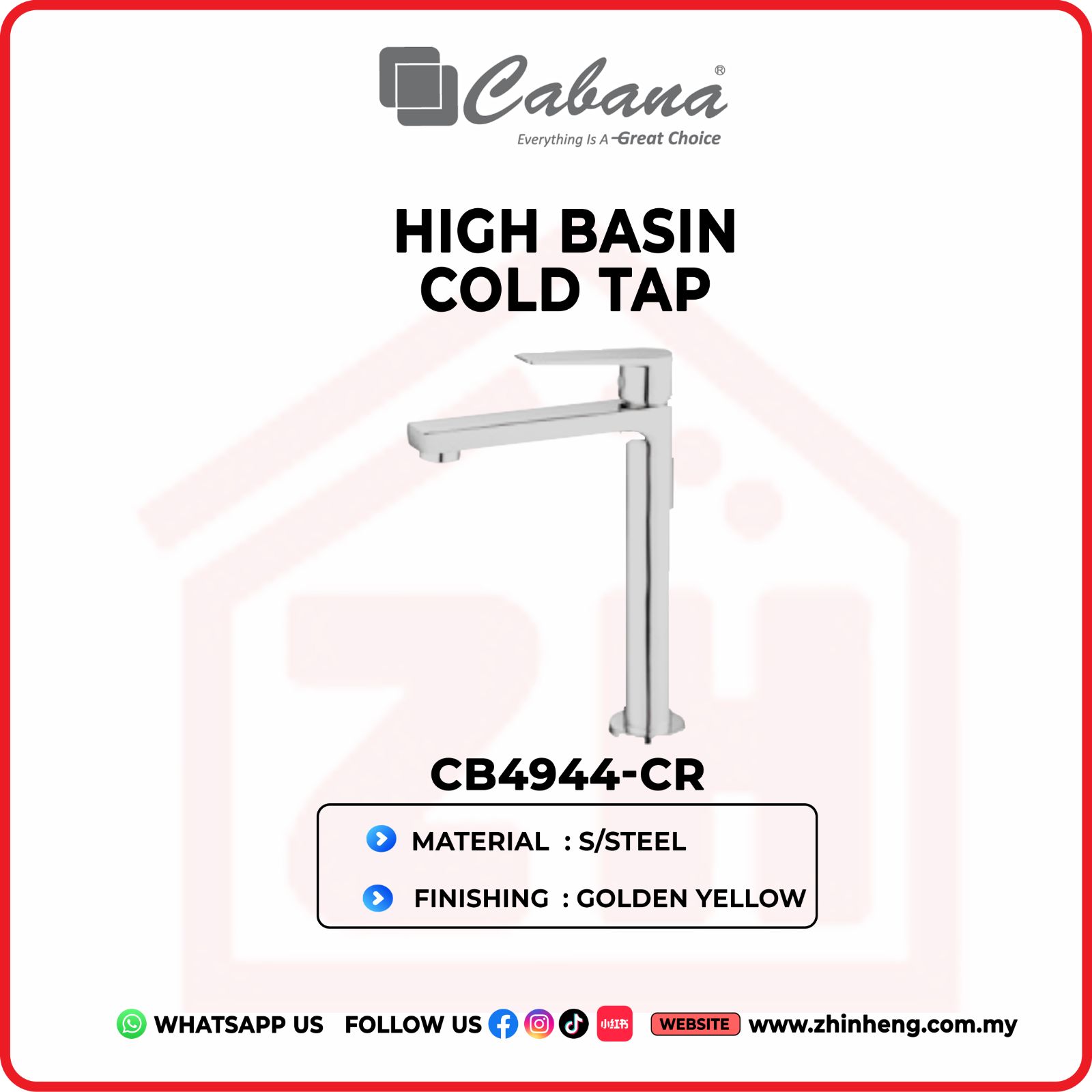 CABANA HIGH BASIN COLD TAP CB4944-CR