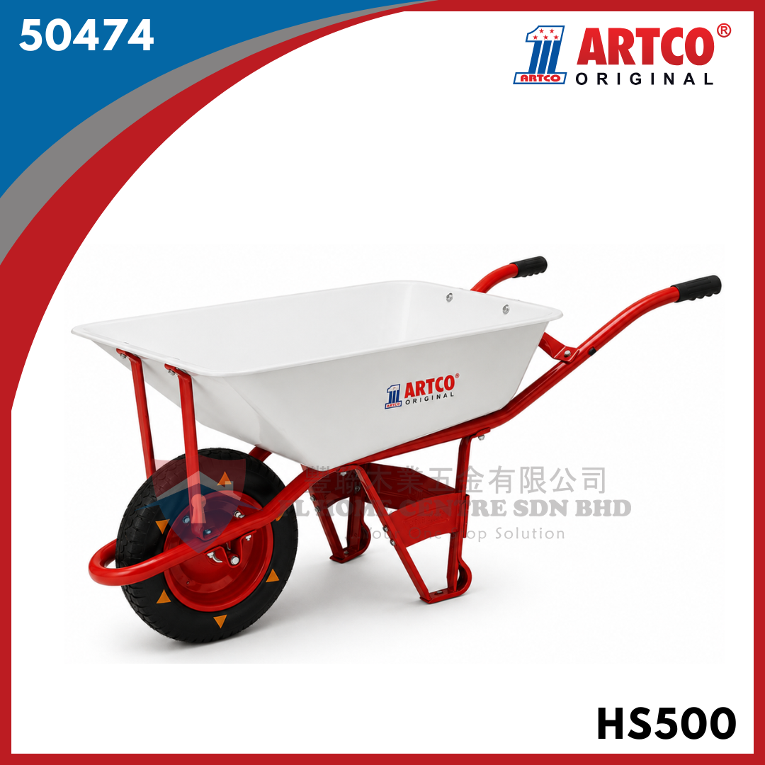 White/Red Plastic Wheelbarrow (HS500)