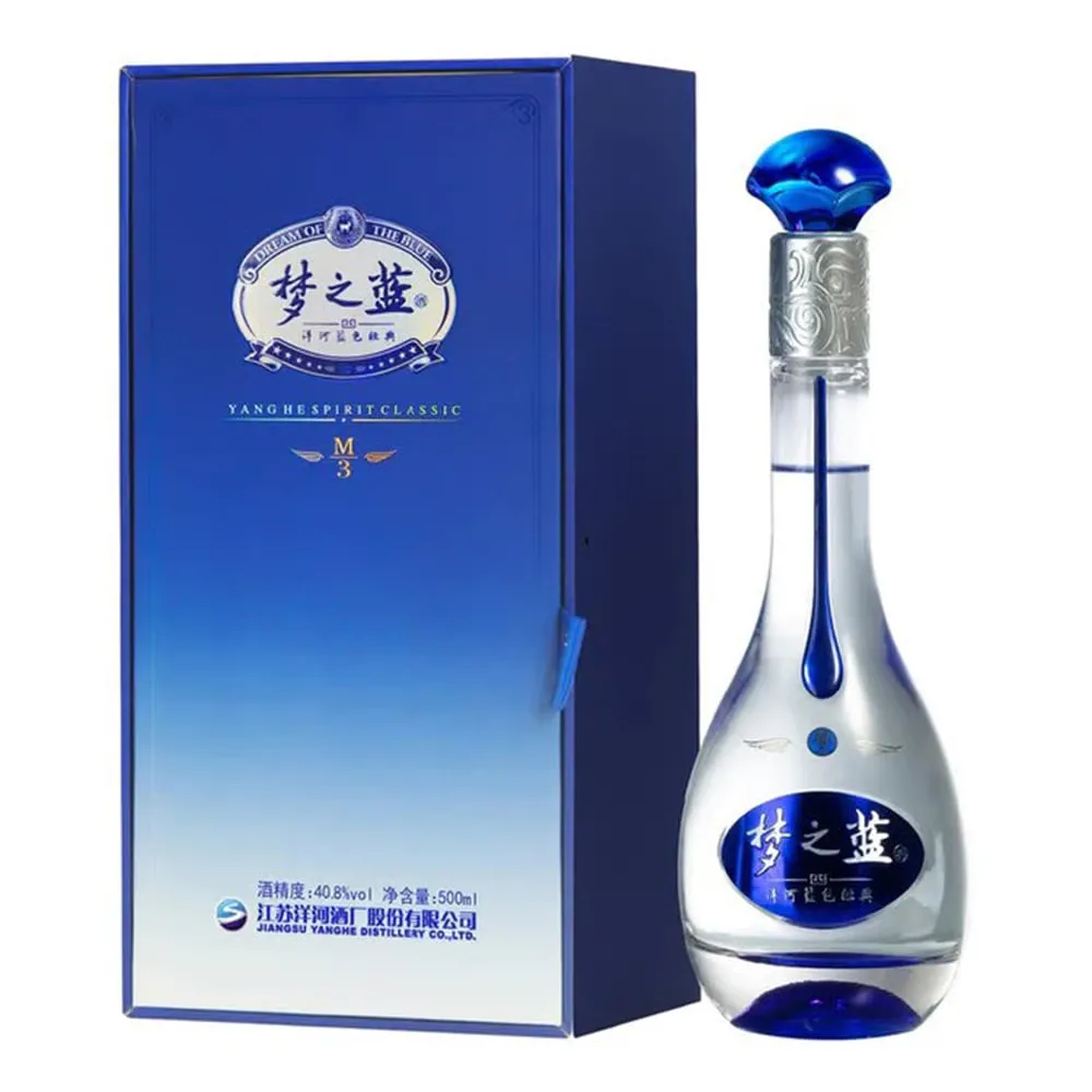 青花郎LANG JIU QING HUA 53% 500ML Johor Bahru (JB), Malaysia 青花郎LANG JIU QING HUA 53% 500ML Johor Bahru (JB), Malaysia