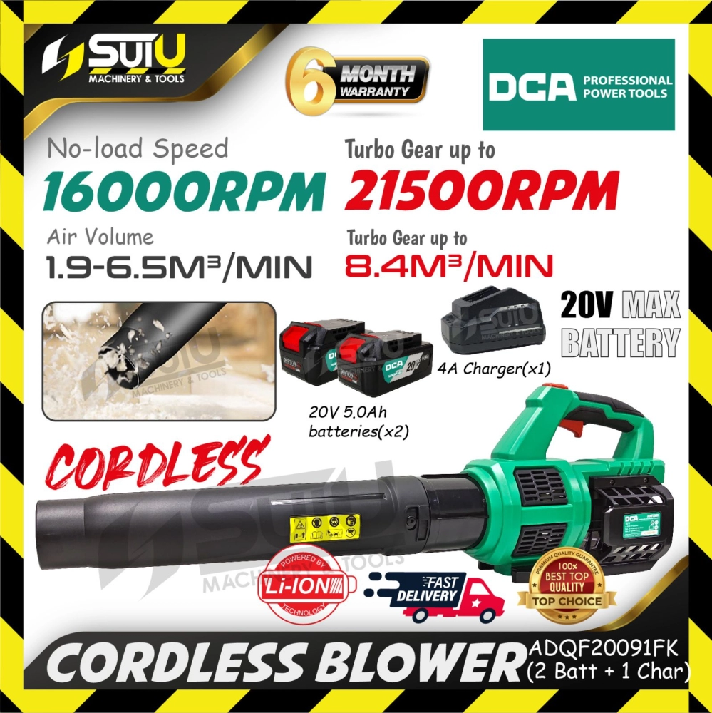 DCA ADQF20091 / ADQF20091FK 20V Brushless Cordless Blower w/ 2 x Batteries 5.0Ah + Charger