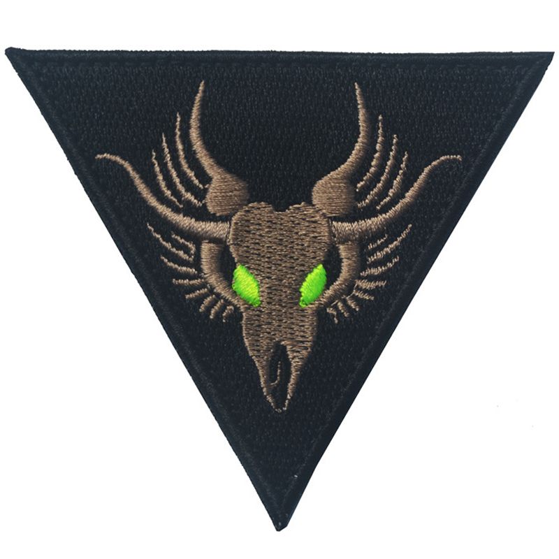 Patch