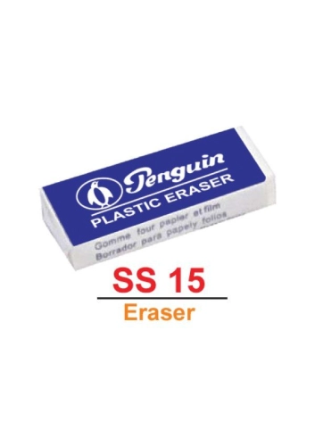  Eraser - SS15