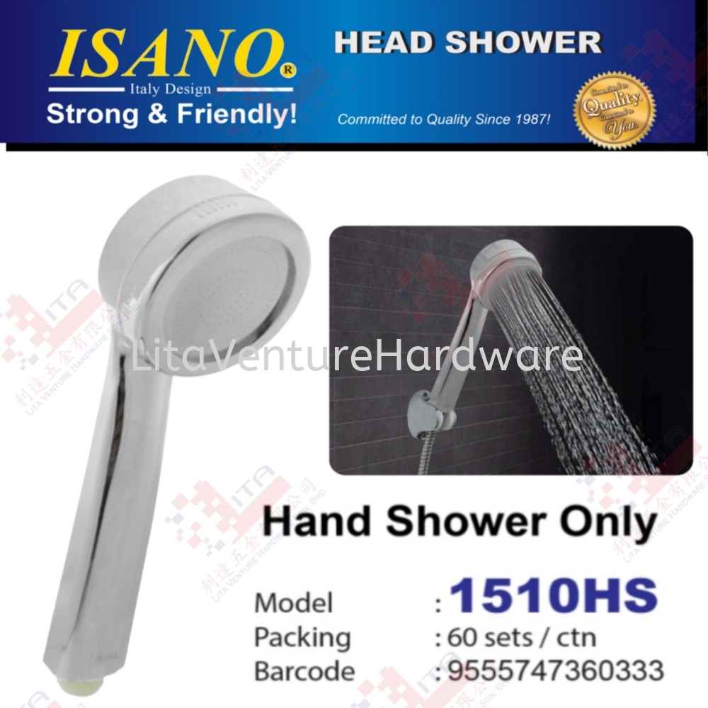 ISANO BRAND HAND SHOWER ONLY - 1510HS