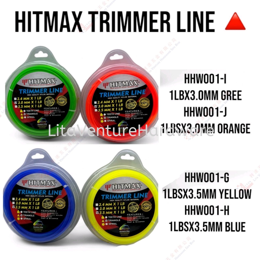 HITMAX BRAND TRIMMMER LINE - HHW001I HHW001J HHW001G HHW001H
