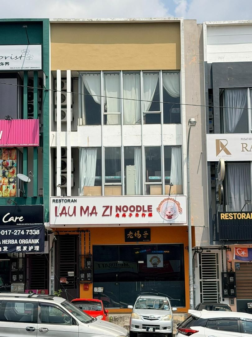 [FOR RENT] Taman Ungku Tun Aminah 3 Storey Shop Office Skudai Johor Bahru