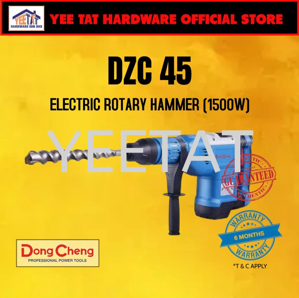 [ DONGCHENG ] DZC45 Electric Rotary Hammer (1500W)