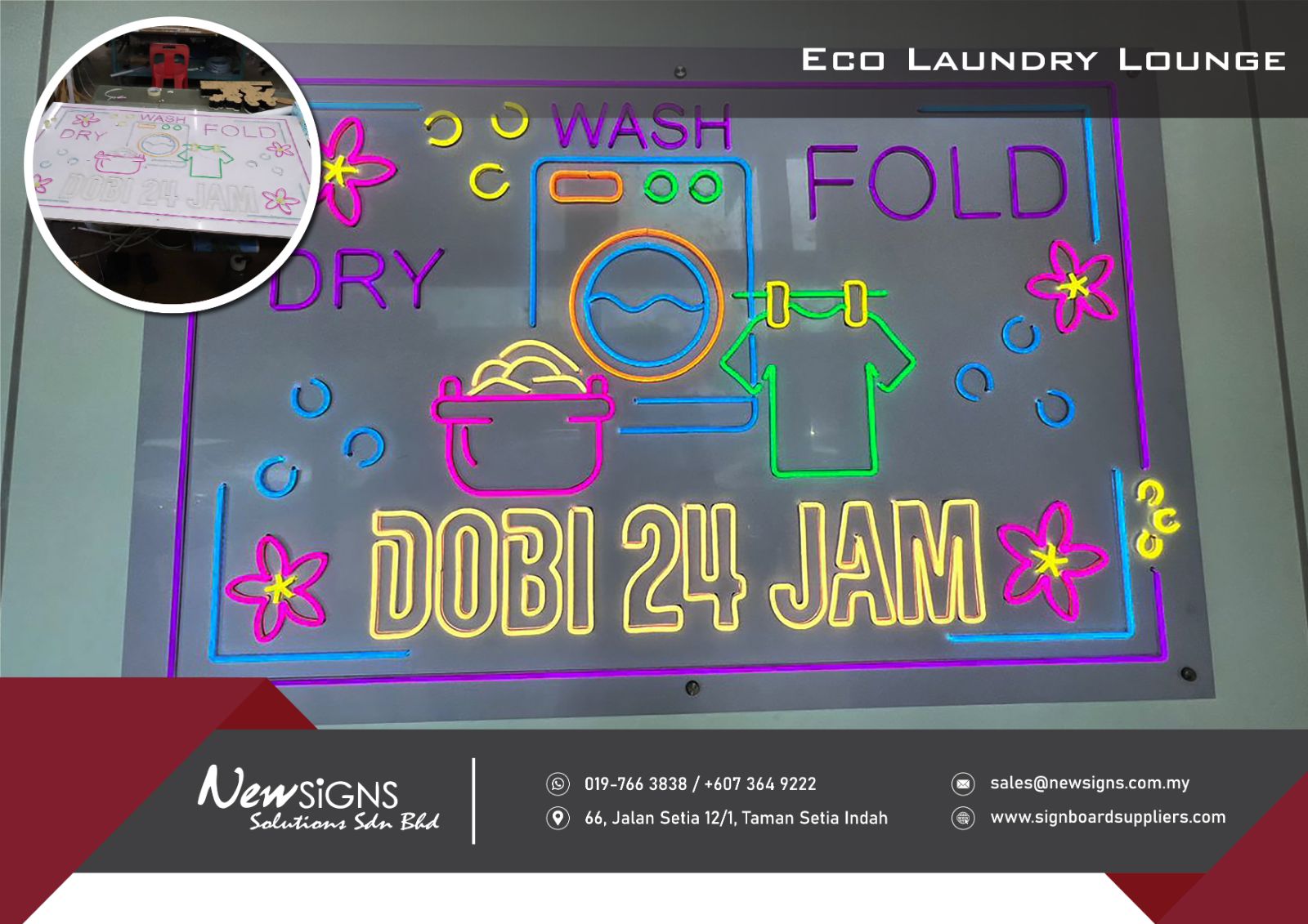 Eco Laundry Lounge - PVC FoamBoard with Led Neon
