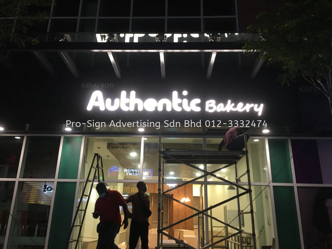 3D RIMLESS LED FRONT LIT SIGNAGE WITH ALUMINIUM SPANDREL BASE (AUTHENTIC BAKERY, 2022, BANDAR SRI PETALING)