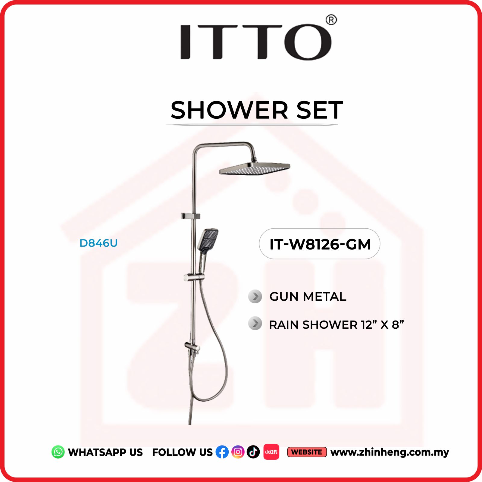 ITTO SHOWER SET  IT-W8126-GM