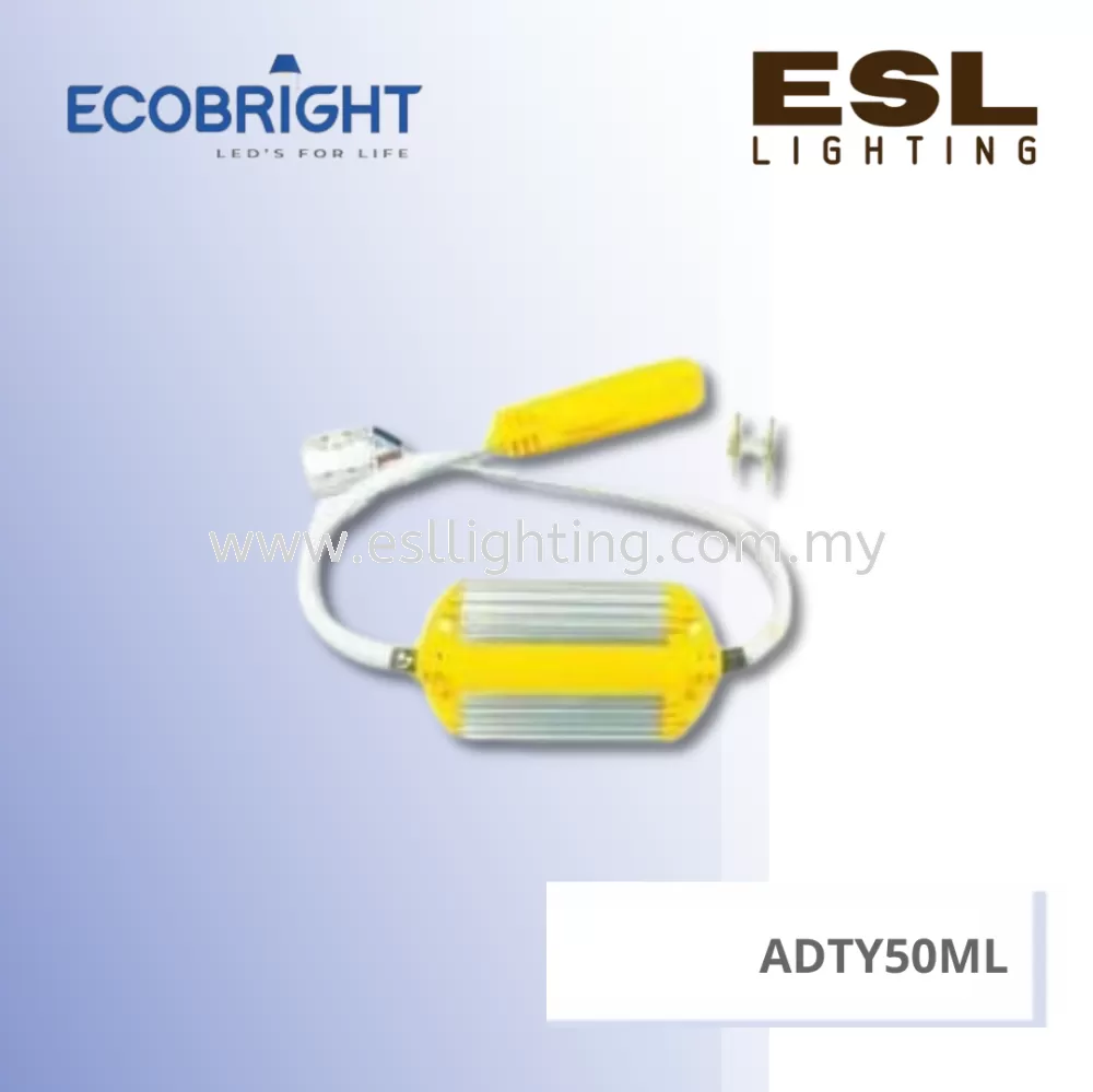 ECOBRIGHT LED Strip Light Controller 8mm - ATDY50ML