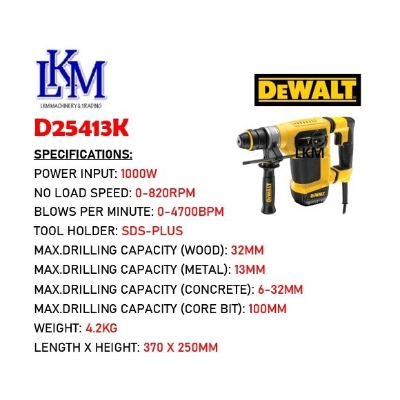 DEWALT D25413K-B1 32MM 3 MODE SDS-PLUS HAMMER Seremban, Negeri Sembilan  (NS), Malaysia Supplier, Suppliers, Supply, Supplies | LKM Machinery &  Trading