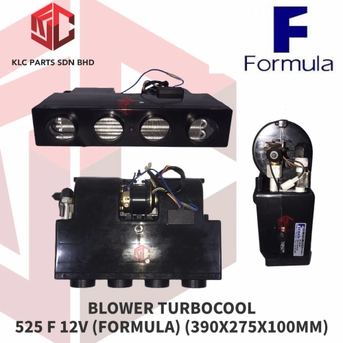 BLOWER TURBOCOOL 525 F 12V (FORMULA) (390X275X100MM)