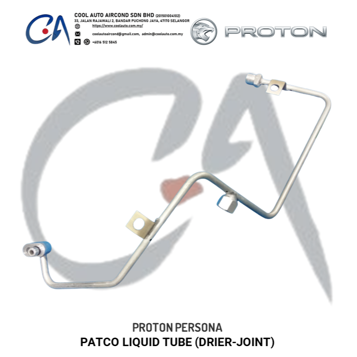 PROTON PERSONA PATCO LIQUID TUBE (DRIER-JOINT)