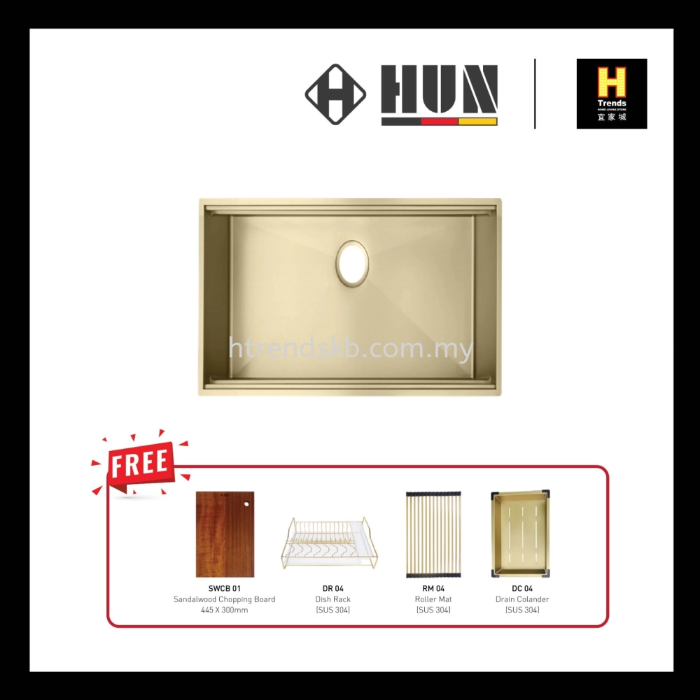 HUN Workstation Kitchen Sink with Nanotech (Nano Gold) HKS434