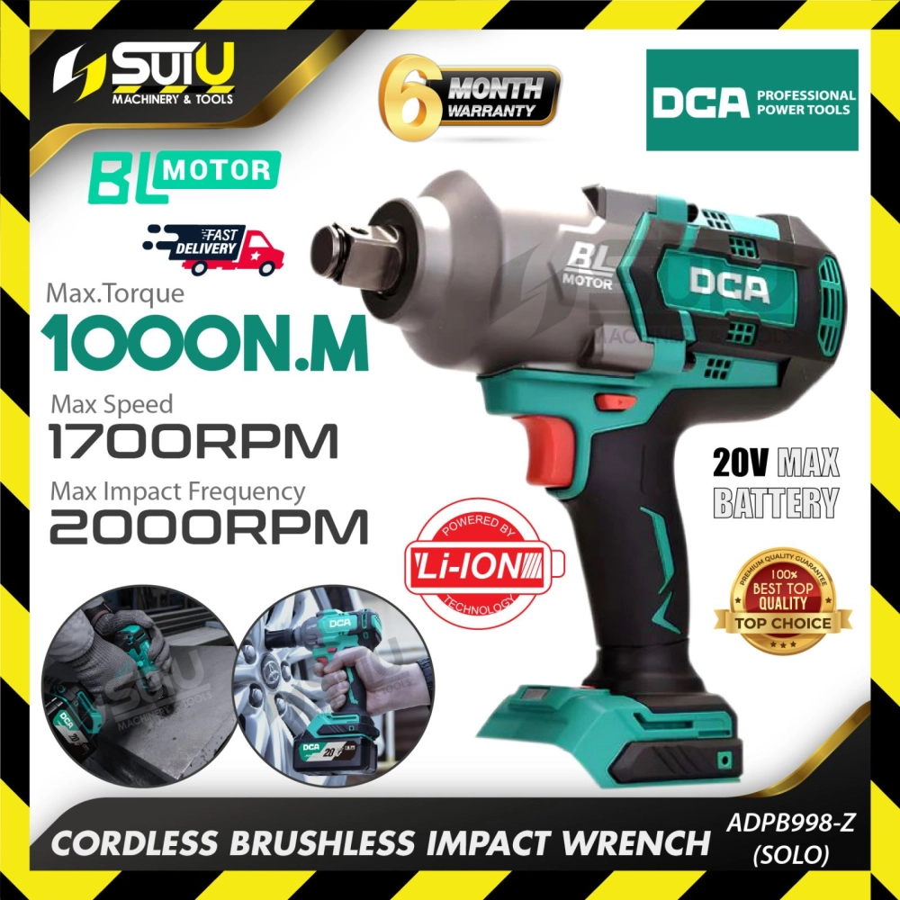 DCA ADPB998 / ADPB998Z / ADPB998HK 1000NM 20V Cordless Brushless Impact Wrench (SOLO/SET)