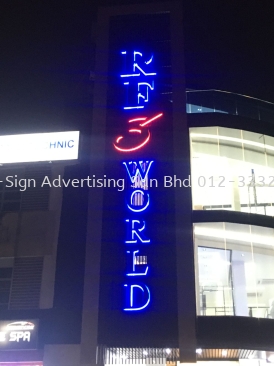 STAINLESS STEEL BOX UP LED BACKLIT (RF3 WORLD, 2021, PUTRA HEIGHT)