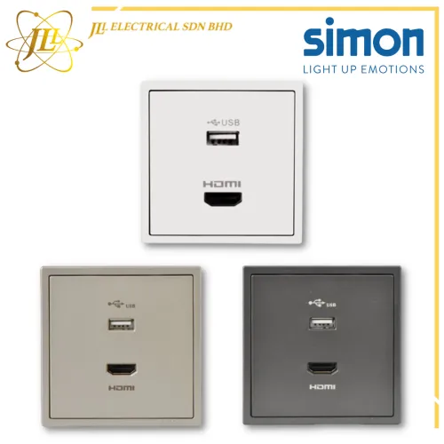 SIMON I7 700494 USB + HDMI OUTLET [MATT WHITE/GOLDEN CHAMPAGNE/GRAPHITE BLACK]