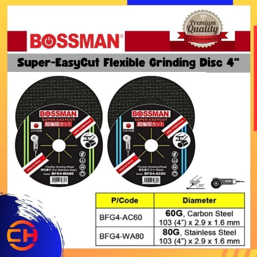 BOSSMAN SUPER EASY CUT BFG4 - AC60 / BFG4 - WA80 FLEXIBLE GRINDING DISC 4"  - CHENG HUAT HARDWARE (SENTUL) SDN BHD