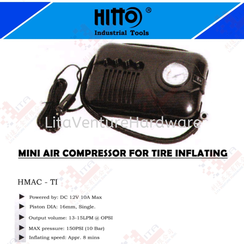 HITTO BRAND MINI AIR COMPRESSOR FOR TIRE INFLATING - HMACT1