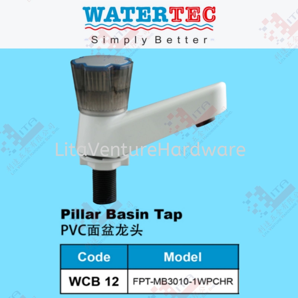 WATERTEC BRAND PILLAR BASIN TAP - WCB12
