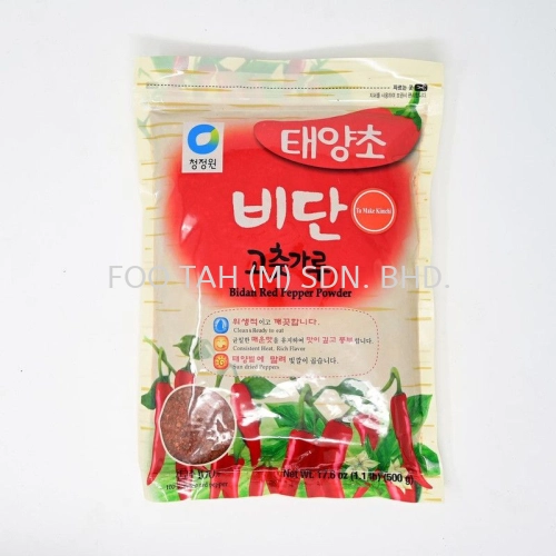 KOREAN KIMCHI POWDER 1KG