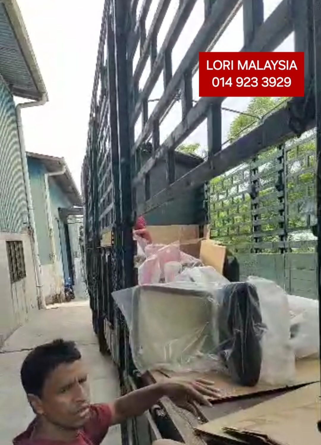 40ft trailer width