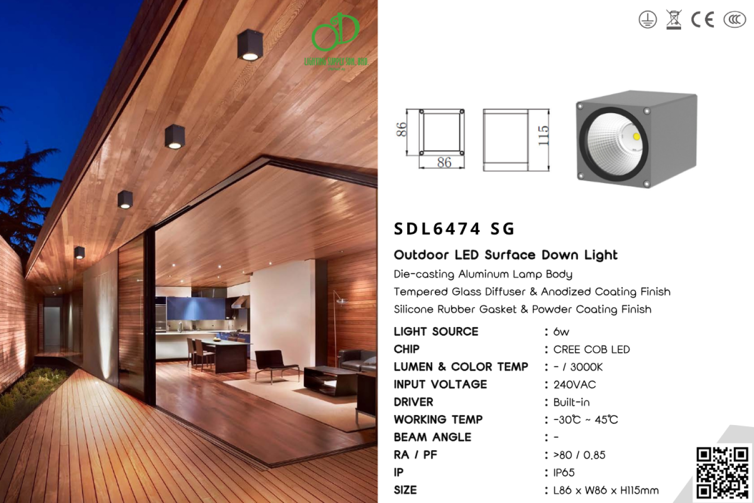 Outdoor Surface Downlight (SDL6474 SG)