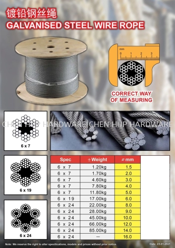 Galvanised Steel Wire Rope