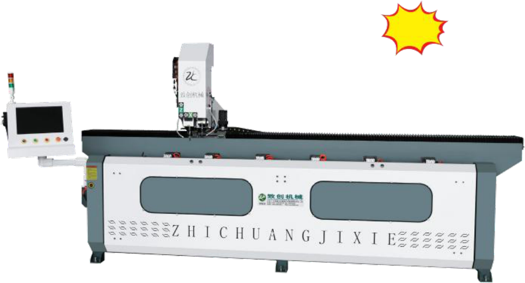 ZC-3000 CNC Drilling And Milling Machine 数控钻铣机