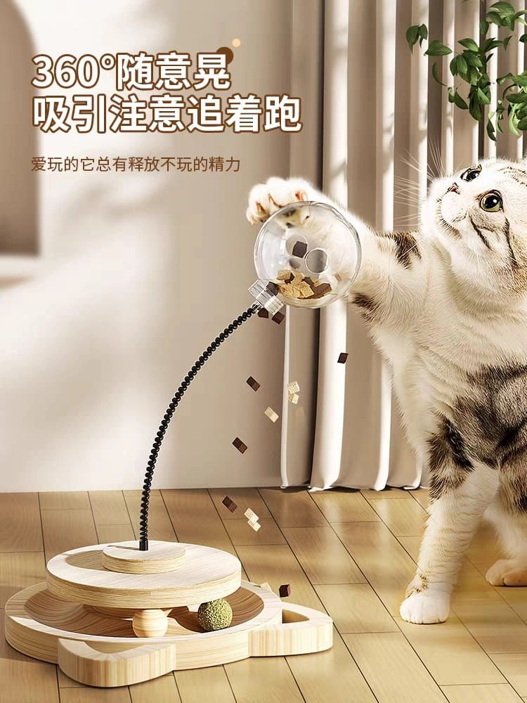 Wood Cat Toy Leaking Ball Cat Turntable Leaking Food Toy Puzzle Interactive Pet Toy Teaser 猫咪漏食球宠物玩具