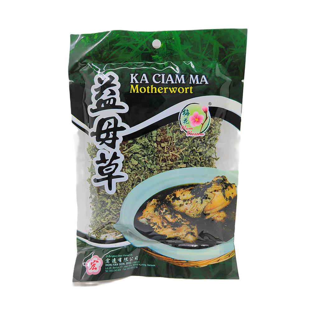 Ka Ciam Ma (25g+-/200g+-)