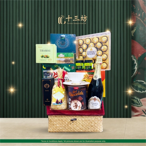 Raya Hamper Set D